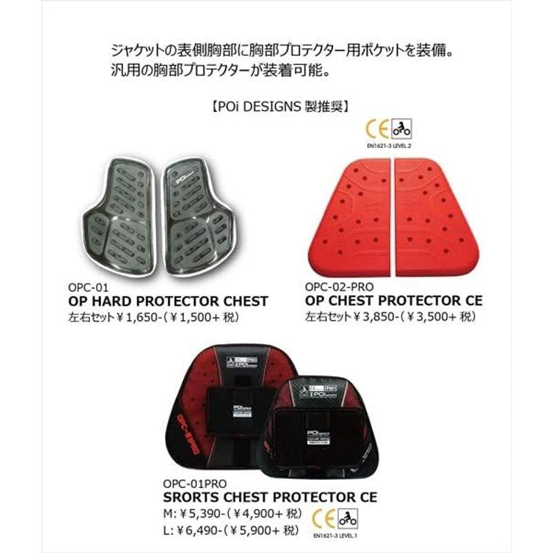 ACE CAFE LONDON スポーツ フーデッド メッシュジャケット SS2203MJ D.GY L CAFE LONDON スポーツ フーデッド メッシュジャケット SS2203MJ GY