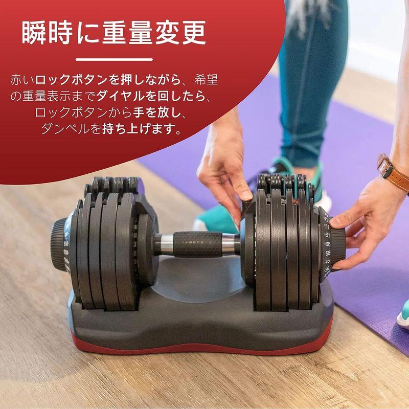 ATIVAFIT 可変式ダンベル 5kg-30kg 12段階調節 アジャスタブル ダンベル 可変式 簡単重量変更 ダイヤル式 コンパクト 静 5kg 可変式ダンベル 30kg 12段階調節 アジャスタブル ダンベル 可変式 簡単重量変更 ダイヤル式 コンパクト