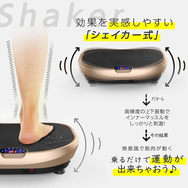 2023 ブルブル 振動マシン 新3D振動 ぶるぶるマシン 振動調節99段階 音楽プレイヤー機能 スピード調整可能 フィットネスマシン エク ブルブル 振動マシン 新3D振動 ぶるぶるマシン 振動調節99段階 音楽プレイヤー機能 スピード調整可能 フィットネスマシン エク