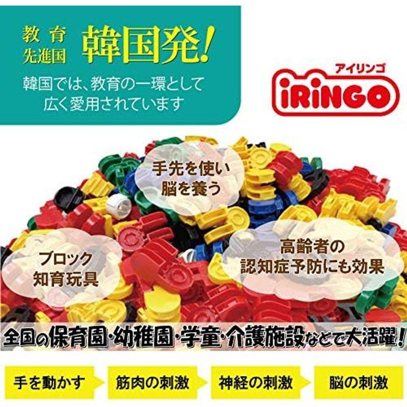 大人気 iRiNGO(アイリンゴ) 1550ピース 知育玩具 亀甲船 ティラノサウルス 3歳から 回転時に音がする ブロック 立体パズル 【L7963268413】(28010円)
