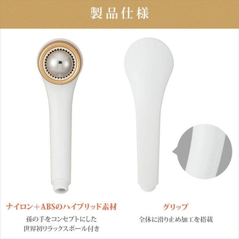 アラミック (Arromic) 日本製 シャワーヘッド MAGO 専修大学共同開発