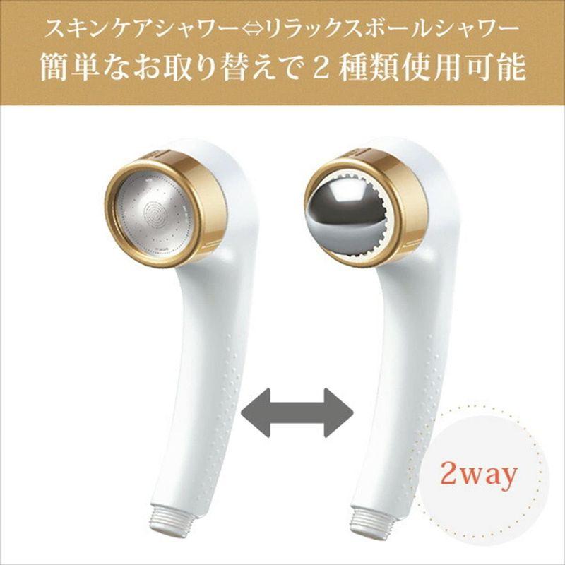 アラミック (Arromic) 日本製 シャワーヘッド MAGO 専修大学共同開発