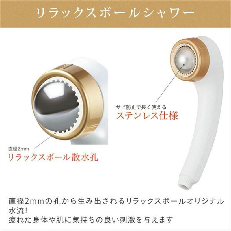 アラミック (Arromic) 日本製 シャワーヘッド MAGO 専修大学共同開発