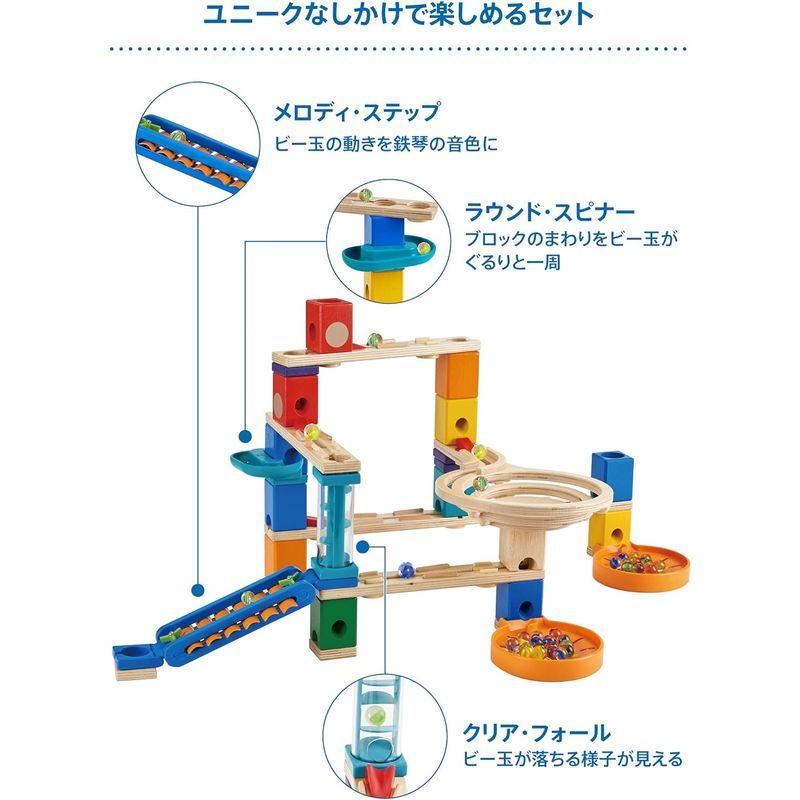ボーネルンド クアドリラ (Quadrilla) ファニーファンクションセット 日本語あそび方冊子付 4歳頃 QD003 赤、青、黄色など クアドリラ Quadrilla ファニーファンクションセット 日本語あそび方冊子付 4歳頃 QD003 黄色など