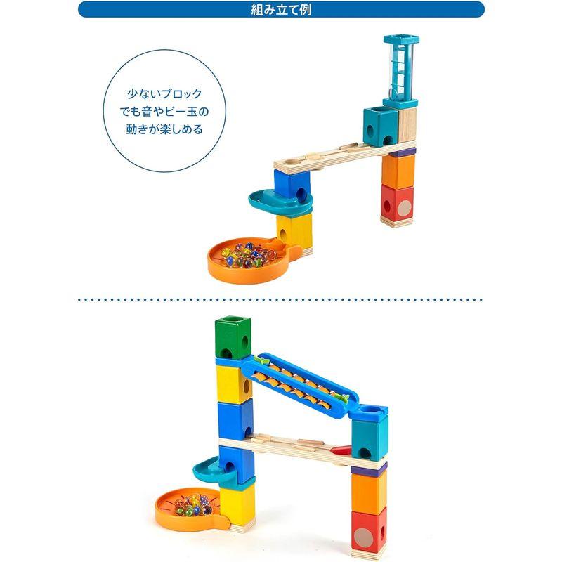 ボーネルンド クアドリラ (Quadrilla) ファニーファンクションセット 日本語あそび方冊子付 4歳頃 QD003 赤、青、黄色など クアドリラ Quadrilla ファニーファンクションセット 日本語あそび方冊子付 4歳頃 QD003 黄色など