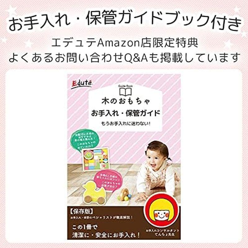 知育玩具 2歳 3歳 4歳 5歳 6歳 木のおもちゃ そろばん 木製 100玉そろばん VOILA ボイラ レインボーアバカス 子供 子ども VOILA ボイラ レインボーアバカス 2歳 3歳 4歳 5歳 6歳 木のおもちゃ そろばん 木製 100玉そろばん 子供 子ども