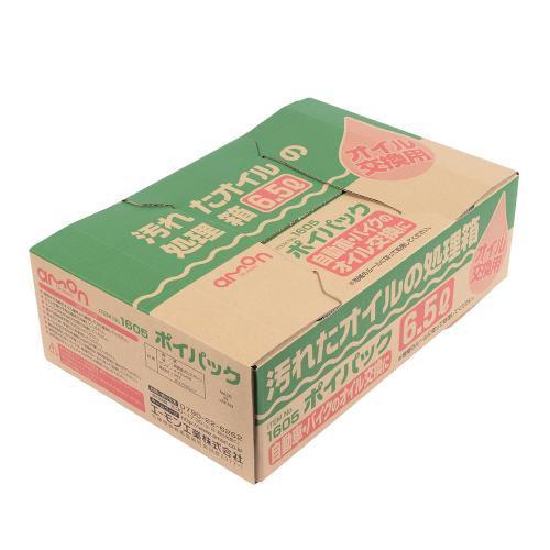 エーモン ポイパック 6.5リットル用 1605 | 