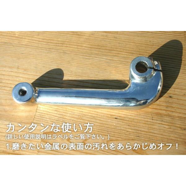 シュルツラボトリーズ Schultz WHITE DIAMOND ホワイトダイヤモンドメタルポリッシュ 12 Oz. 355ml |  | 02