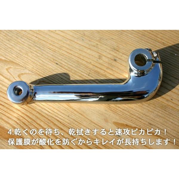 シュルツラボトリーズ Schultz WHITE DIAMOND ホワイトダイヤモンドメタルポリッシュ 12 Oz. 355ml |  | 05