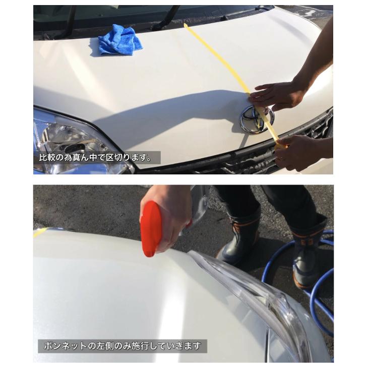 MOTHERS マザーズ CMX セラミックスプレーコーティング　710ml |  | 02