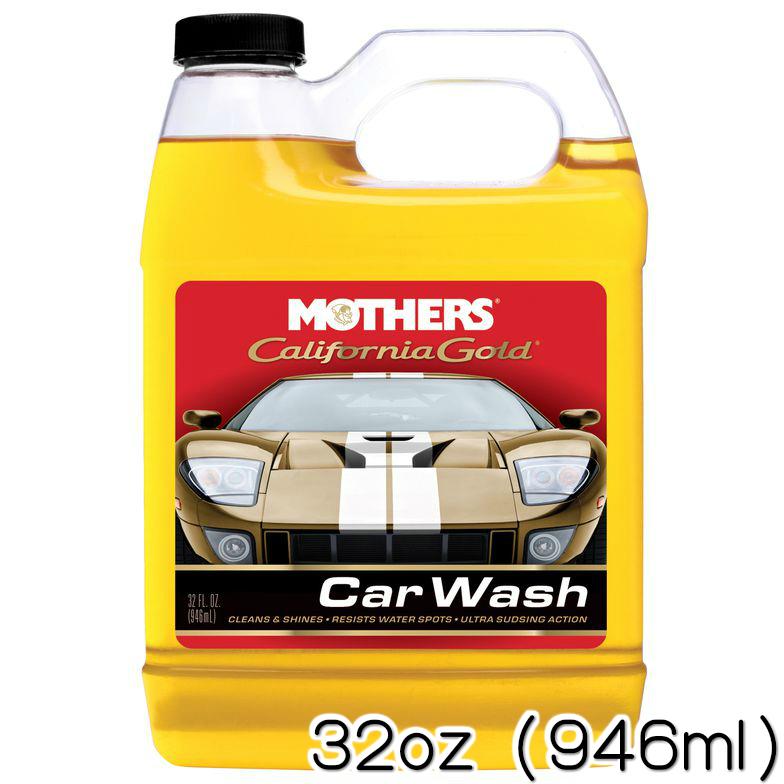 MOTHERS マザーズ カリフォルニアゴールド カーウォッシュ 中サイズ 946ml | 