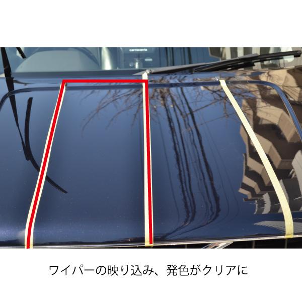 MOTHERS マザーズ カリフォルニアゴールド　シンセティックWAX リキッド473ml |  | 01