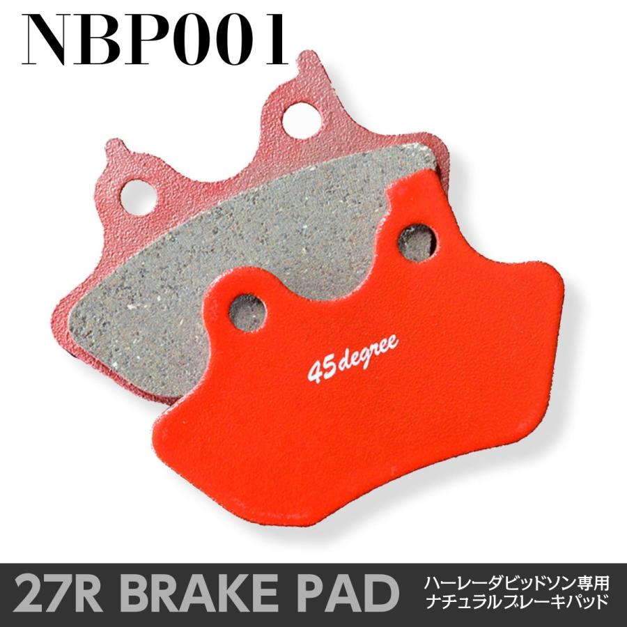 27Rブレーキパッド NBP001 2000y~2007y ビッグツイン&スポーツスター | 