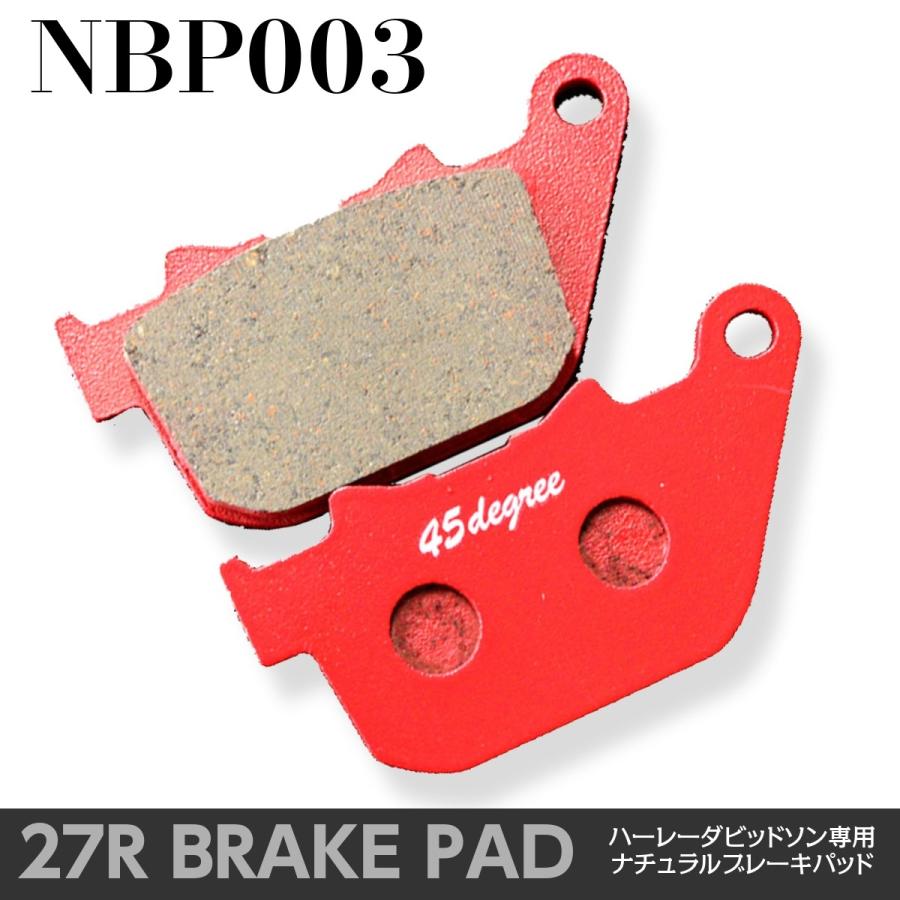 27Rブレーキパッド NBP003 スポーツスター04y~13y リア専用 | 