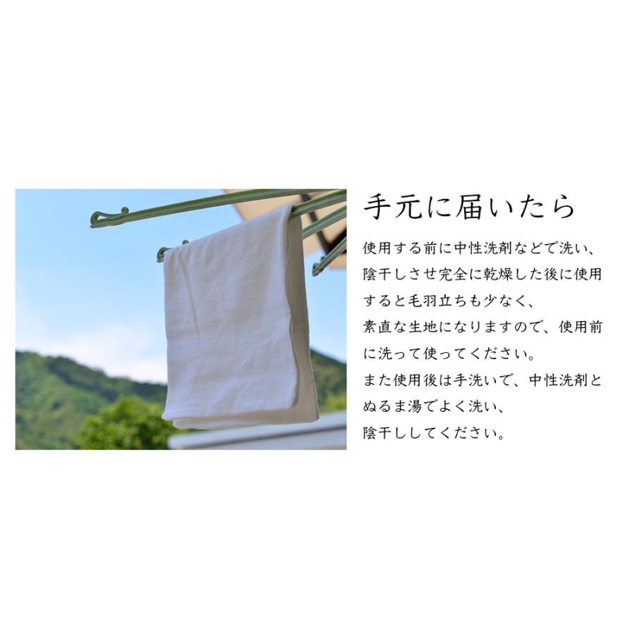 【メール便配送可】磨き・WAXがけに最適♪ ネル生地 |  | 04