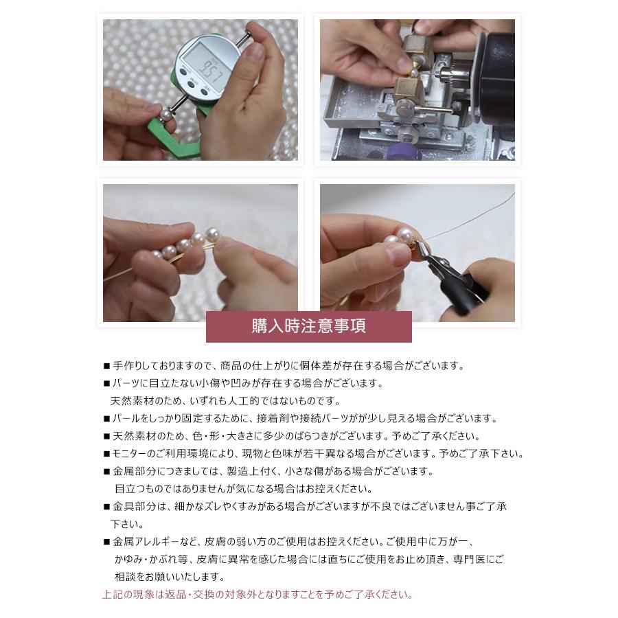2点セット 上品 パールヘアピン 本真珠 エレガント ヘアアクセサリー