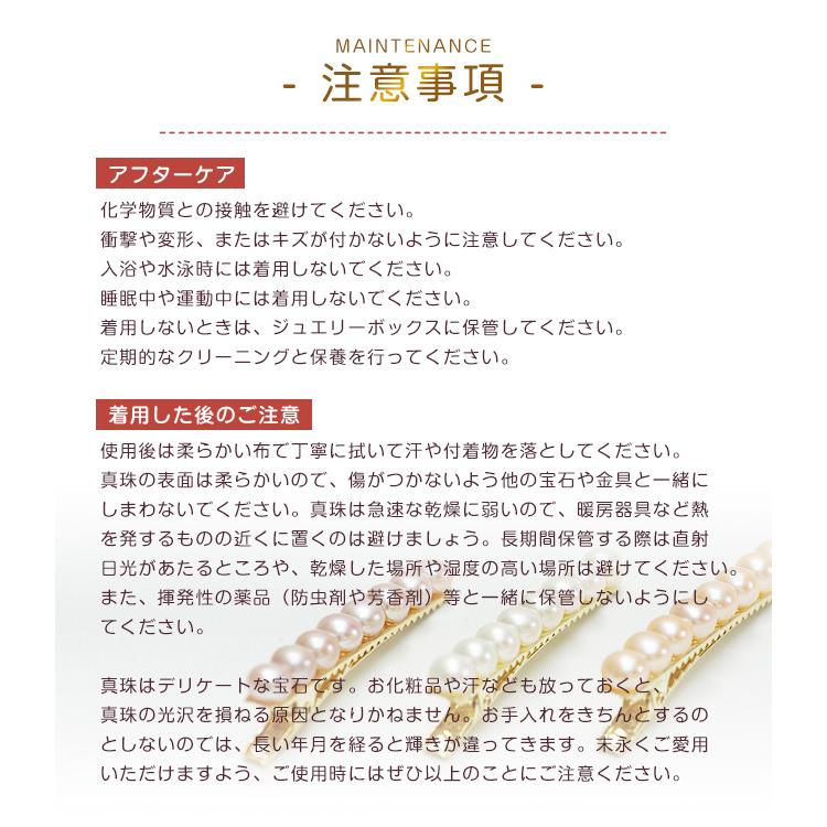2点セット 上品 パールヘアピン 本真珠 エレガント ヘアアクセサリー