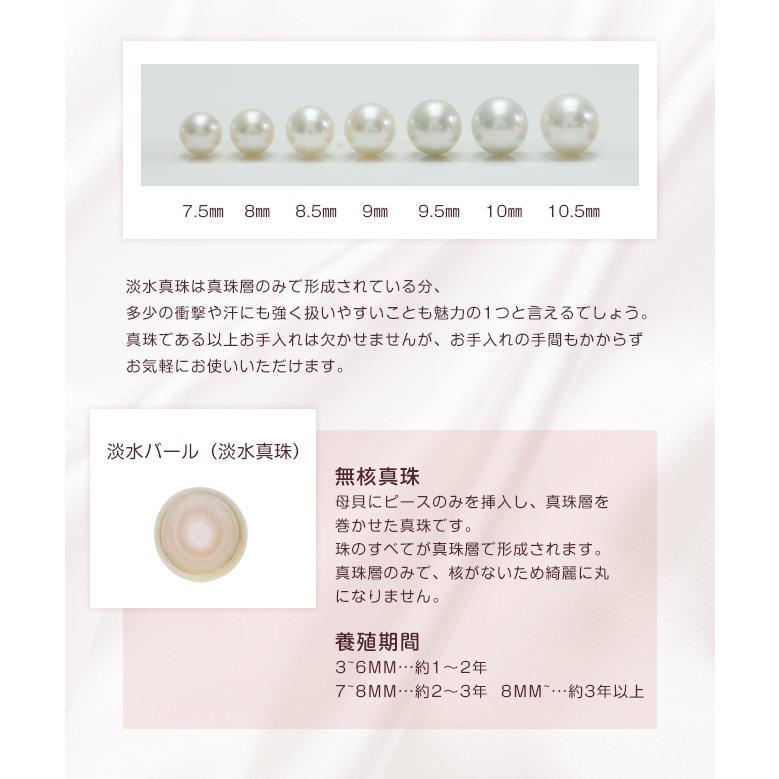 2点セット 上品 パールヘアピン 本真珠 エレガント ヘアアクセサリー