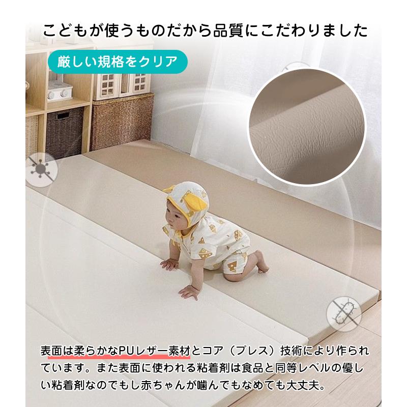 シームレス プレイマット 折りたたみ ベビー 180×150 カード 厚手 防水