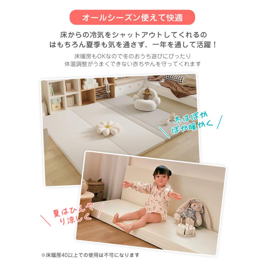 プレイマット 折りたたみ ベビー 150*180cm 厚み4cm カード 床暖房対応