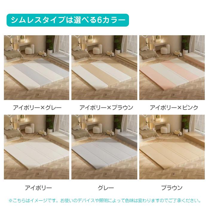 プレイマット 折りたたみ ベビー 150*180cm 厚み4cm カード 床暖房対応