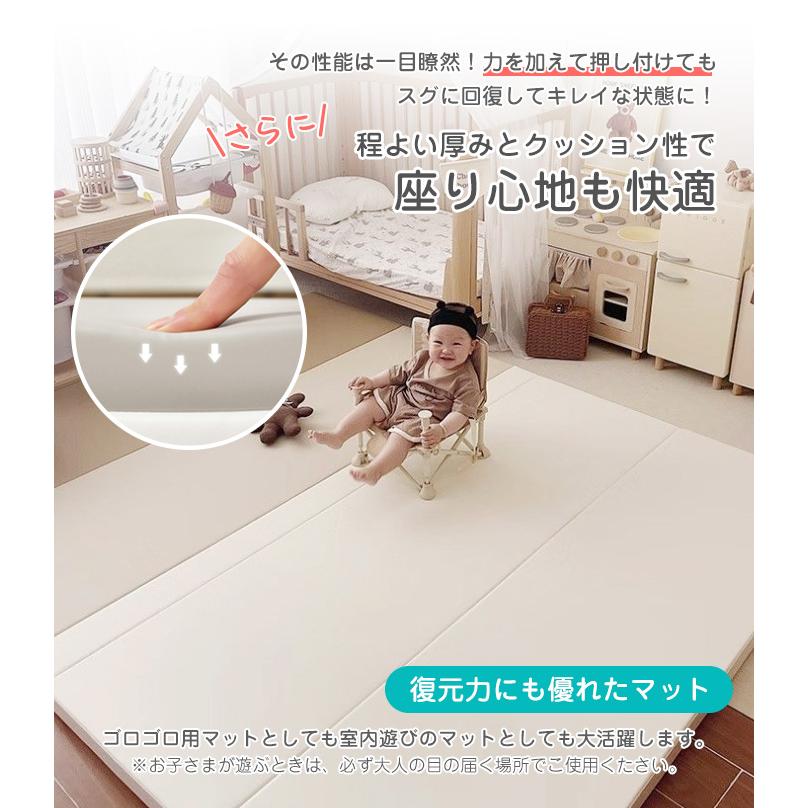 プレイマット 折りたたみ ベビー 150*180cm 厚み4cm カード 床暖房対応
