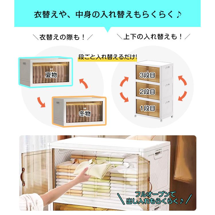 高品質 収納ボックス 折りたたみ収納ボックス 超大容量