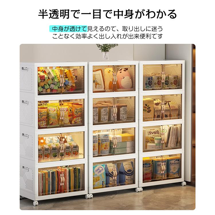 高品質 収納ボックス 折りたたみ収納ボックス 超大容量 キャスター付き