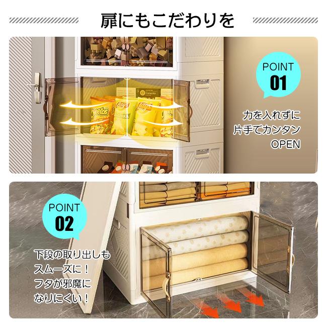 高品質 収納ボックス 折りたたみ収納ボックス 超大容量 キャスター付き