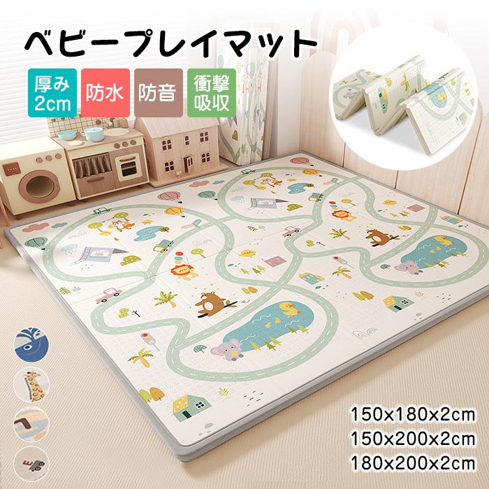 高品質 3サイズ 高密度マット ハイグレードXPE フロアマット プレイ