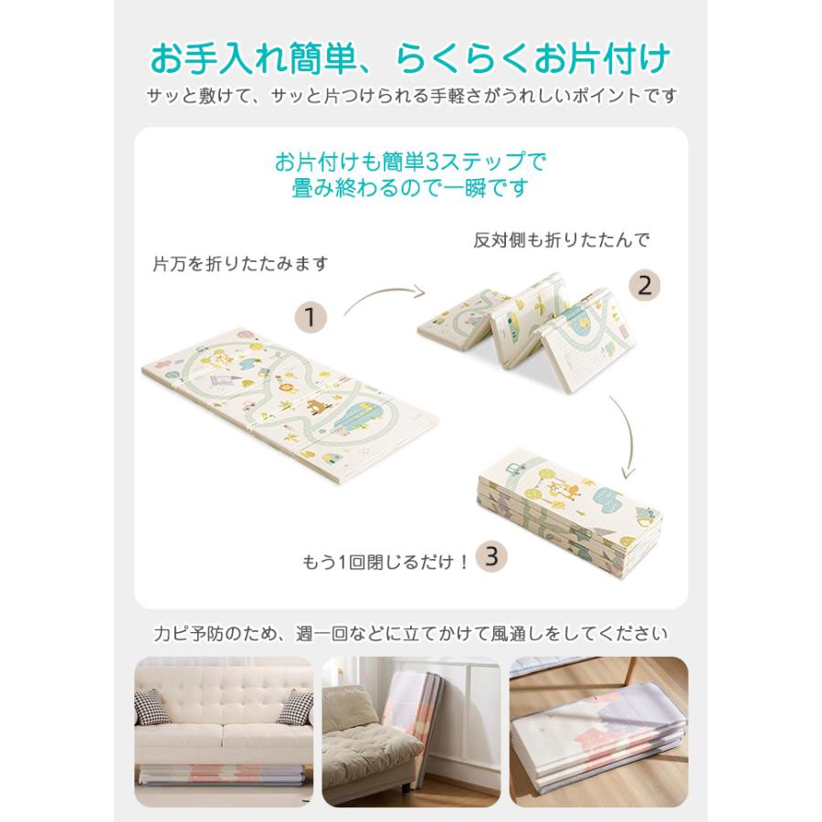 高品質 3サイズ 高密度マット ハイグレードXPE フロアマット プレイ