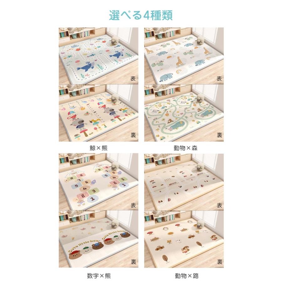 高品質 3サイズ 高密度マット ハイグレードXPE フロアマット プレイ