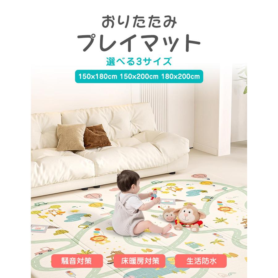 高品質 3サイズ 高密度マット ハイグレードXPE フロアマット プレイ