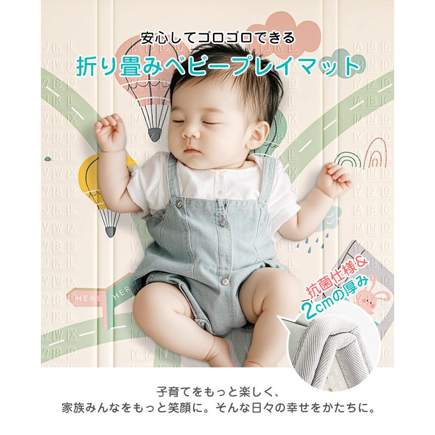 高品質 3サイズ 高密度マット ハイグレードXPE フロアマット プレイ