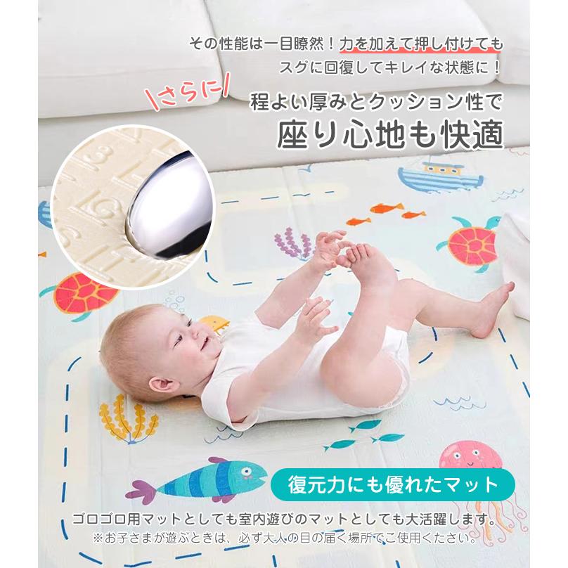 高品質 3サイズ 高密度マット ハイグレードXPE フロアマット プレイ