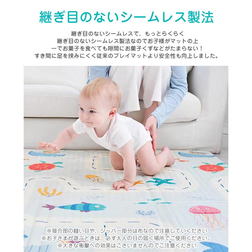 高品質 3サイズ 高密度マット ハイグレードXPE フロアマット プレイ