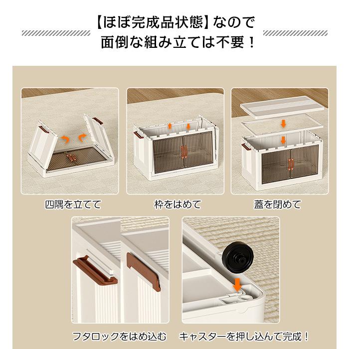 高品質 3面開き 収納ボックス 折りたたみ収納ボックス 超大容量
