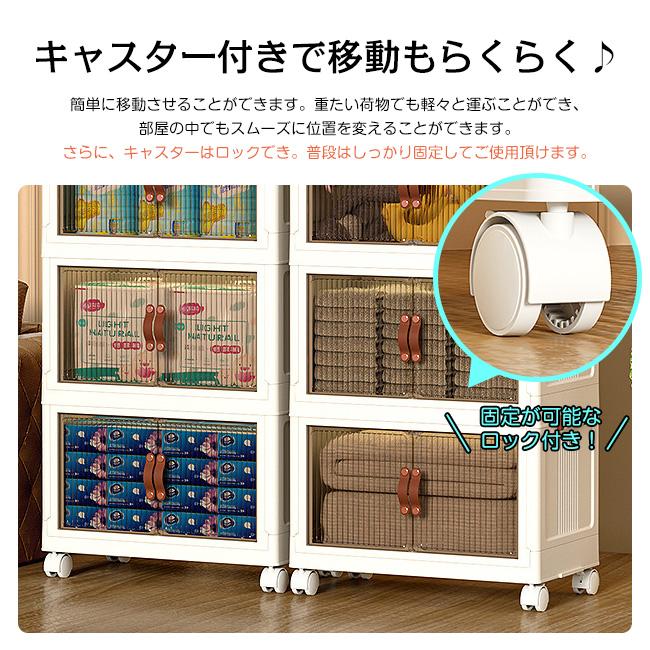 高品質 3面開き 収納ボックス 折りたたみ収納ボックス 超大容量