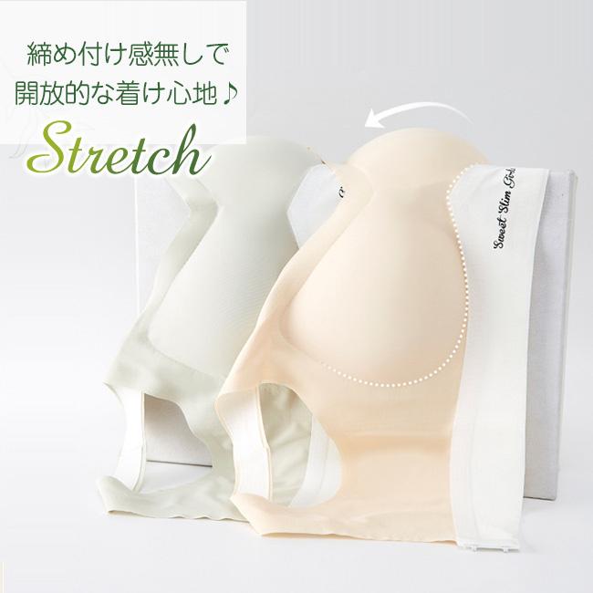シムレス 上下セット 接触冷感 夏ブラ 涼しい 夏用ブラジャー ノンワイヤー ブラジャー レディース 春夏 軽量 吸汗 速乾 ひびきにくい ...