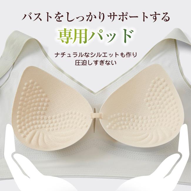 シムレス 上下セット 接触冷感 夏ブラ 涼しい 夏用ブラジャー ノンワイヤー ブラジャー レディース 春夏 軽量 吸汗 速乾 ひびきにくい ...