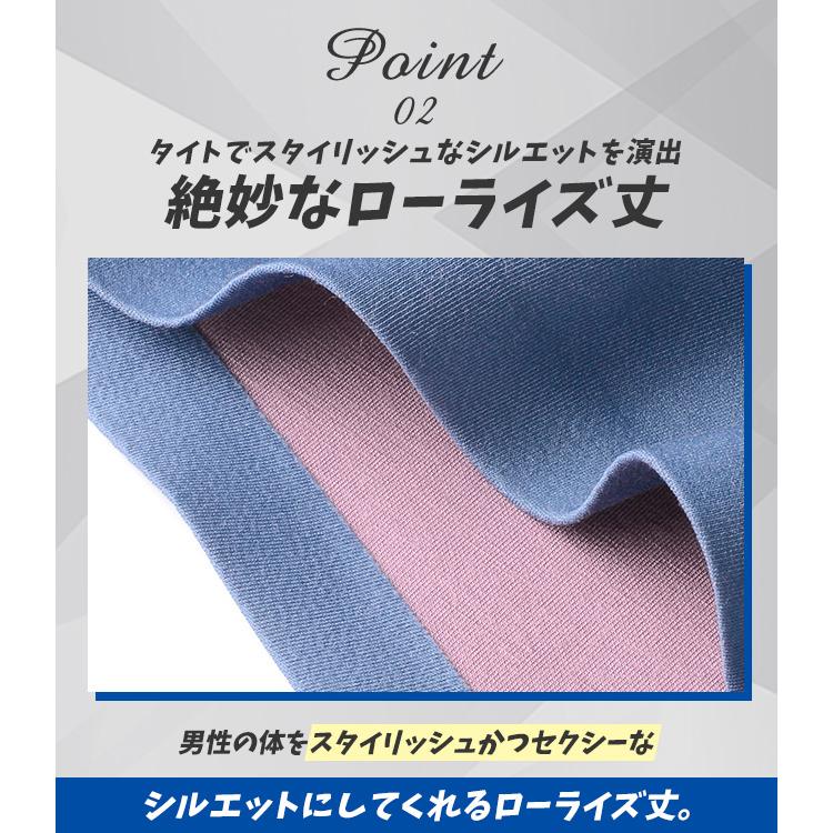 【期間限定3％OFF】送料無料 高品質 お得な3枚セット メンズ 下着 福袋 吸汗速乾 シンプル おしゃれ 伸縮性 響かない スポーツ 薄型 男性用｜ffko-store｜15