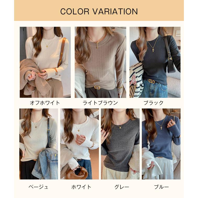 フレアスリーブニット レディース 長袖 クルーネック トップス 体型