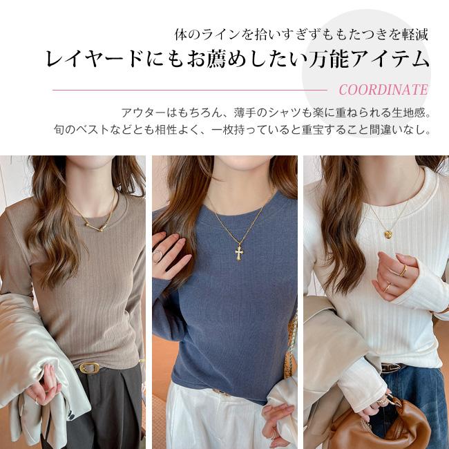 フレアスリーブニット レディース 長袖 クルーネック トップス 体型