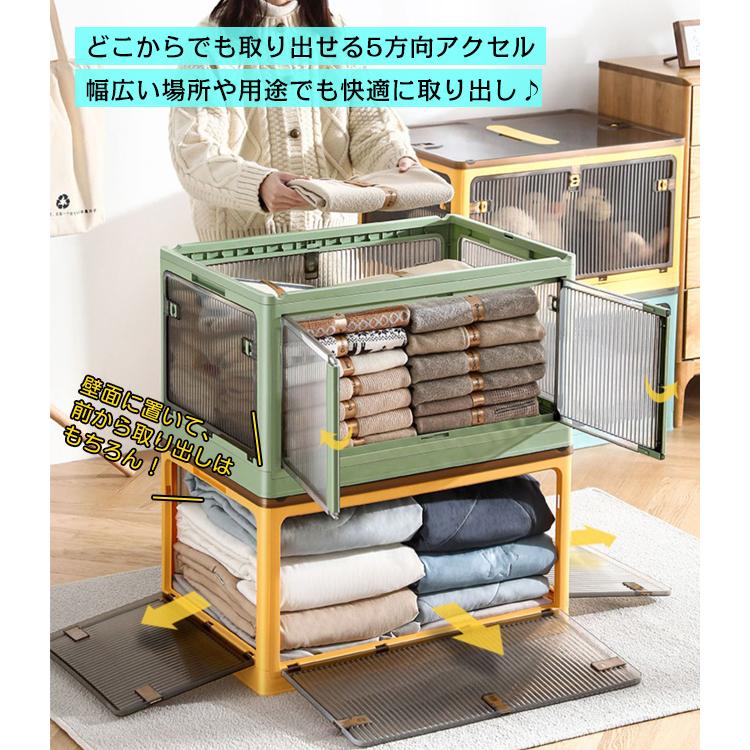 高品質 半透明 5面開き 収納ボックス 折りたたみ 超大容量 高品質 半透明 5面開き 収納ボックス 折りたたみ 超大容量