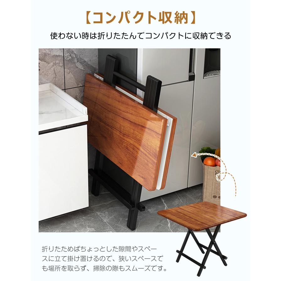 完成品 おりたたみテーブル ダイニングテーブル ダイニングセット