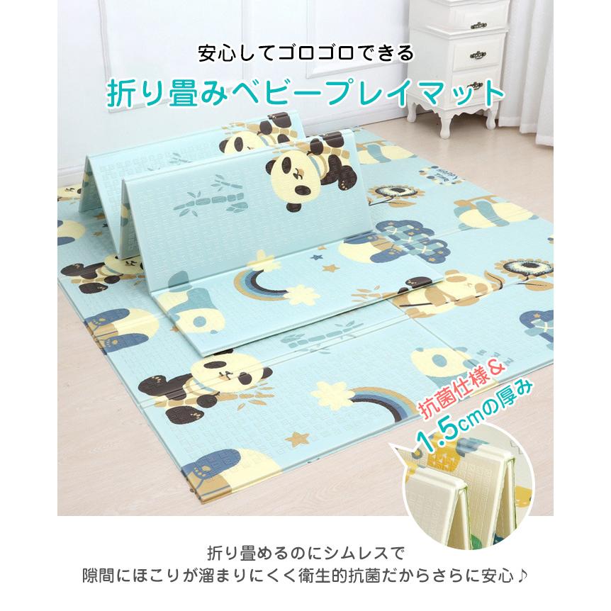 防水 プレイマット 厚み2cm 200×180×2cm 厚手 折りたたみ 床暖房対応