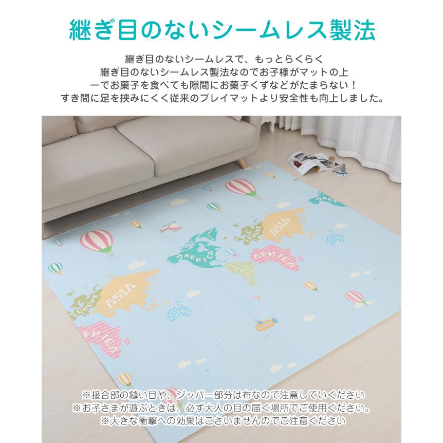 防水 プレイマット 厚み2cm 200×180×2cm 厚手 折りたたみ 床暖房対応