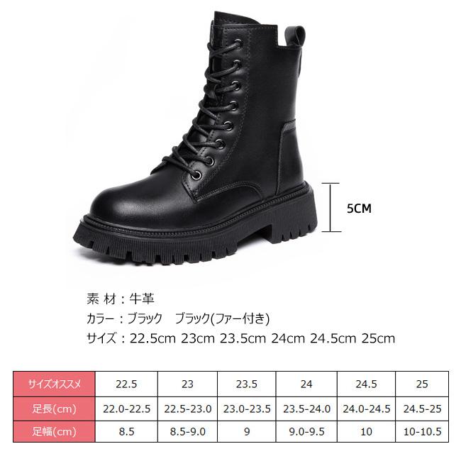 レディース ブーツ ファー付き 編み上げブーツ ショートブーツ レディース ブーツ ファー付き 編み上げブーツ ショートブーツ