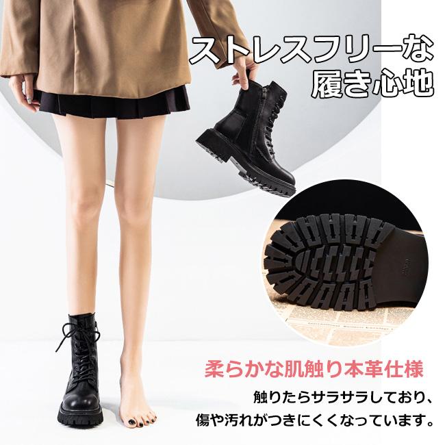 レディース ブーツ ファー付き 編み上げブーツ ショートブーツ レディース ブーツ ファー付き 編み上げブーツ ショートブーツ