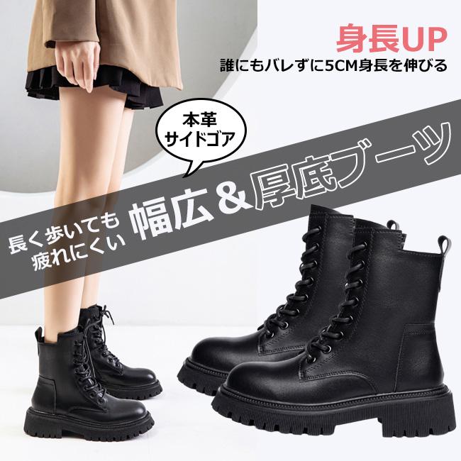 爆売 レディース ブーツ ファー付き 編み上げブーツ ショートブーツ